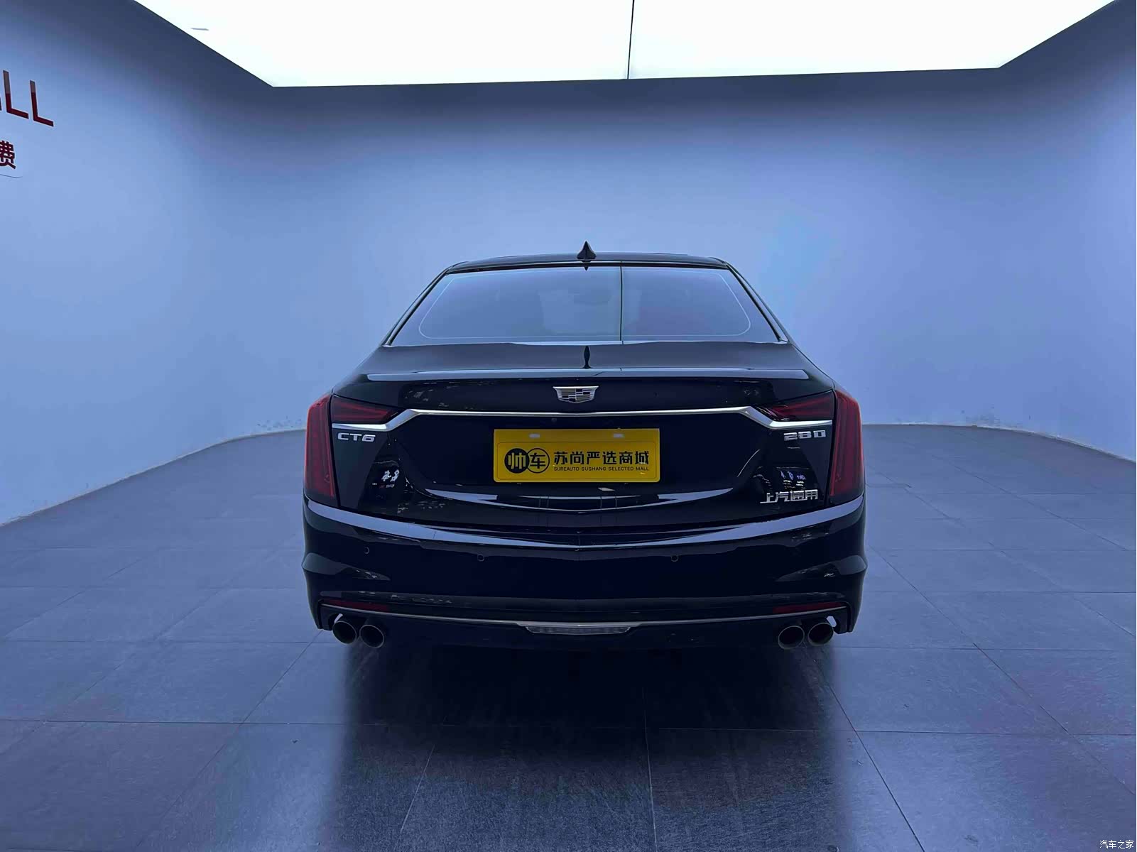 Cadillac CT6, 2021 11