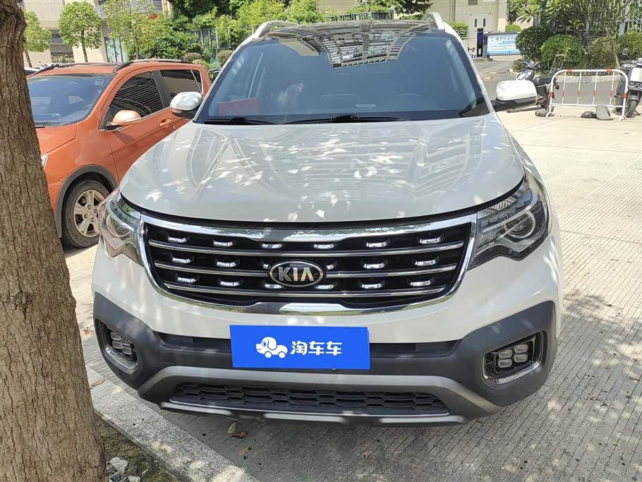 Kia Smart running Kia Smart running