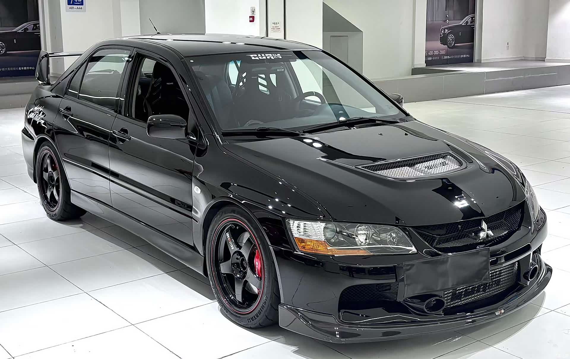 Mitsubishi LANCER