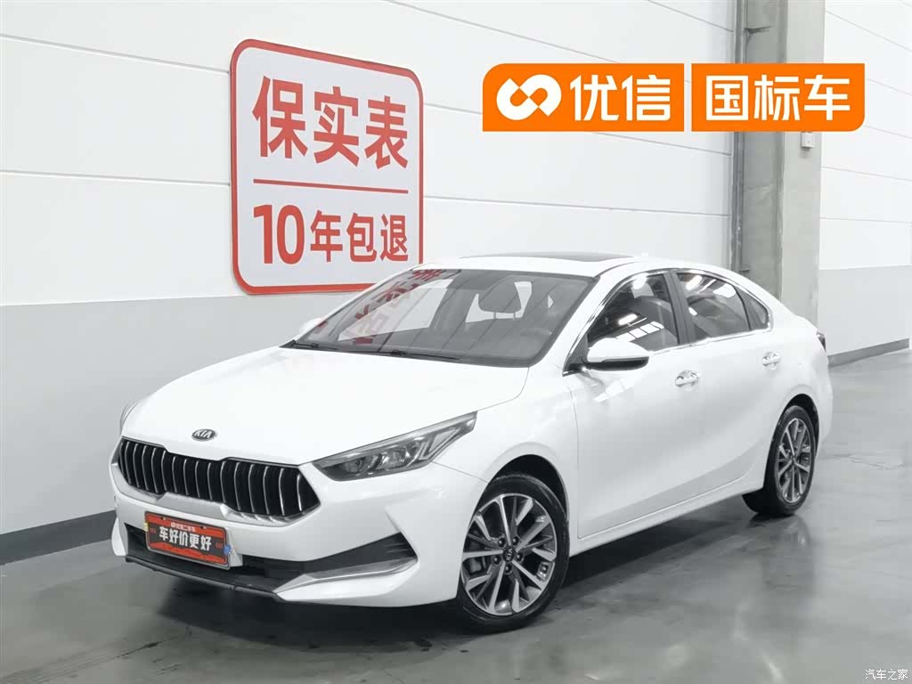 Kia K3, 2021 1