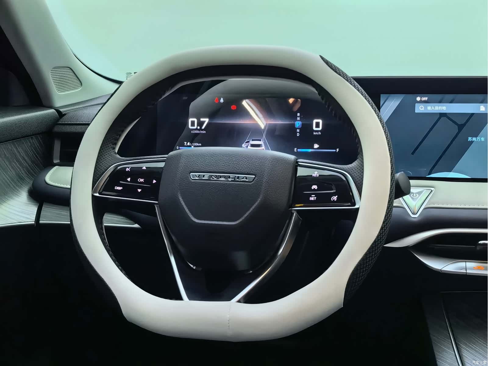 Nissan V, 2022 15