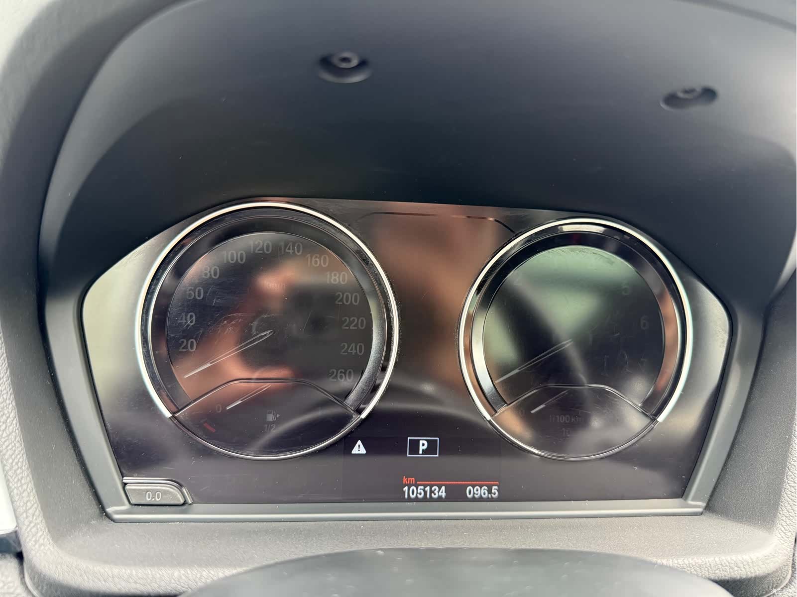 BMW X1, 2019 11