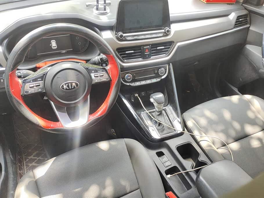 Kia Smart running Kia Smart running