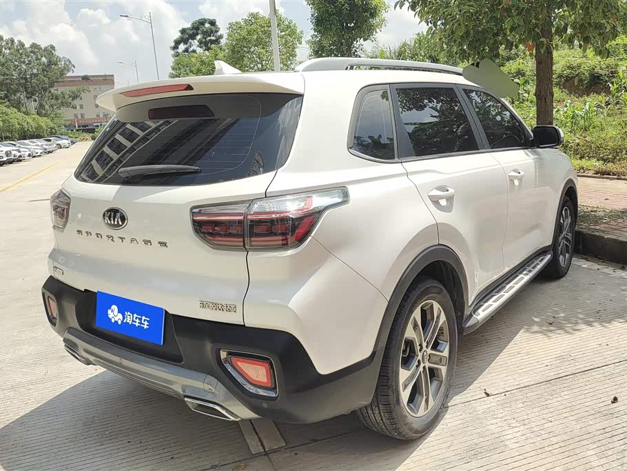 Kia Smart running Kia Smart running