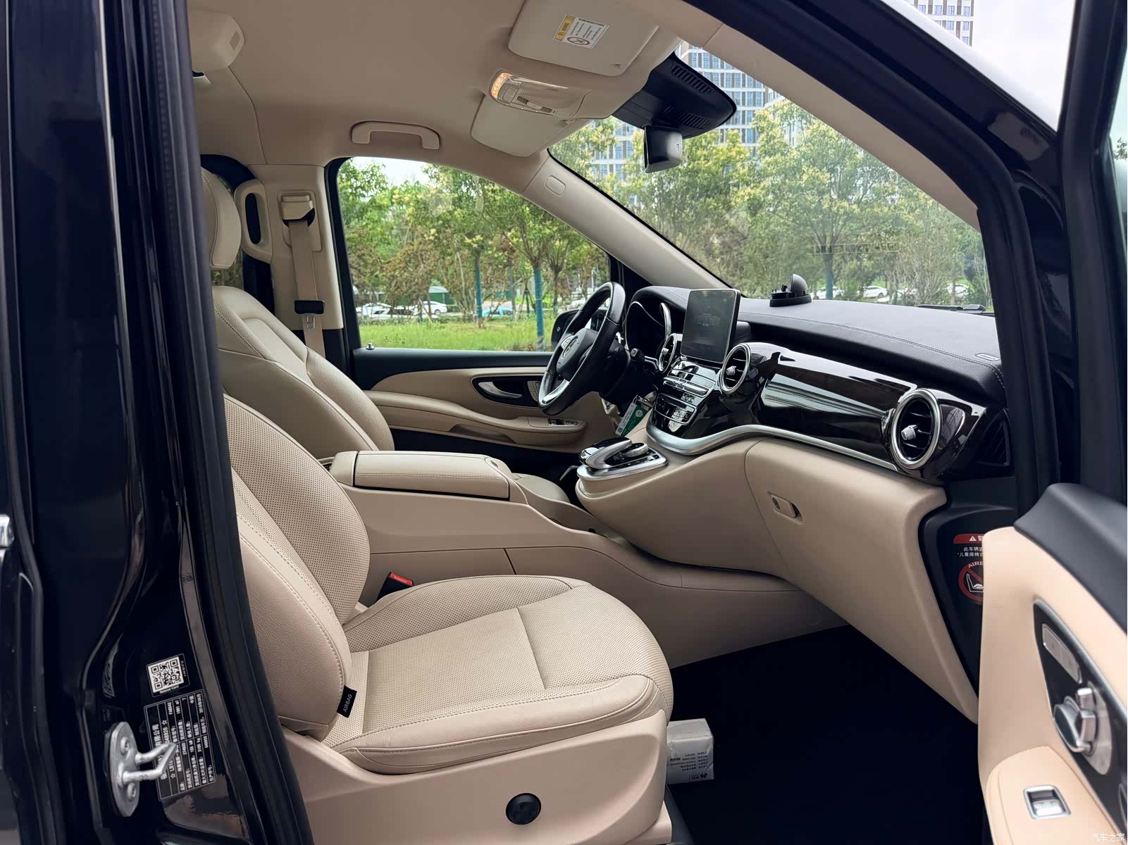 Mercedes-Benz V-Class, 2018 18
