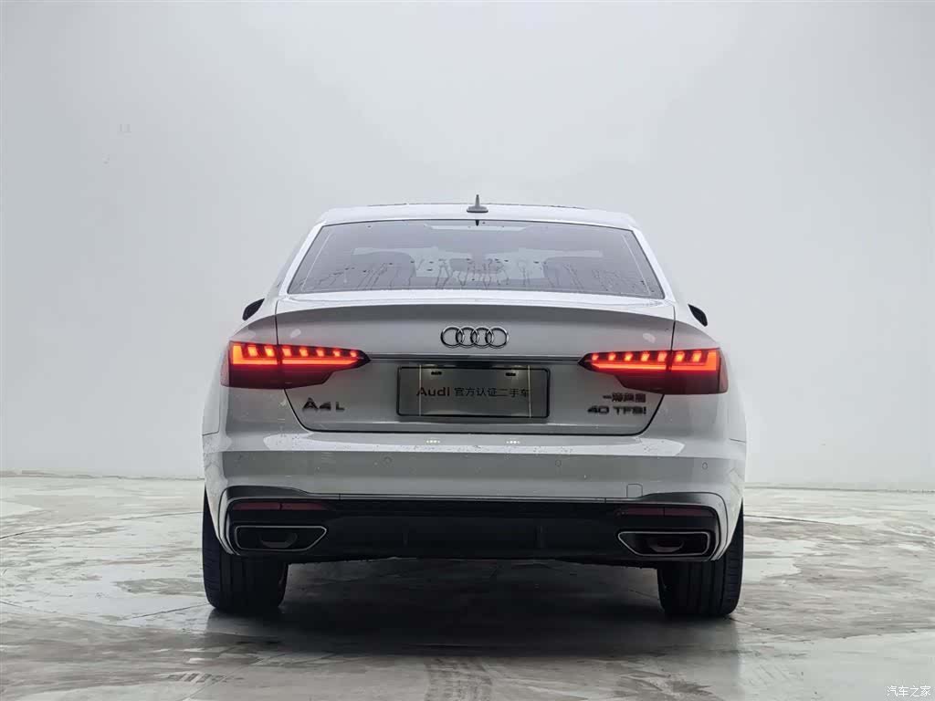 Audi A4L, 2024 7