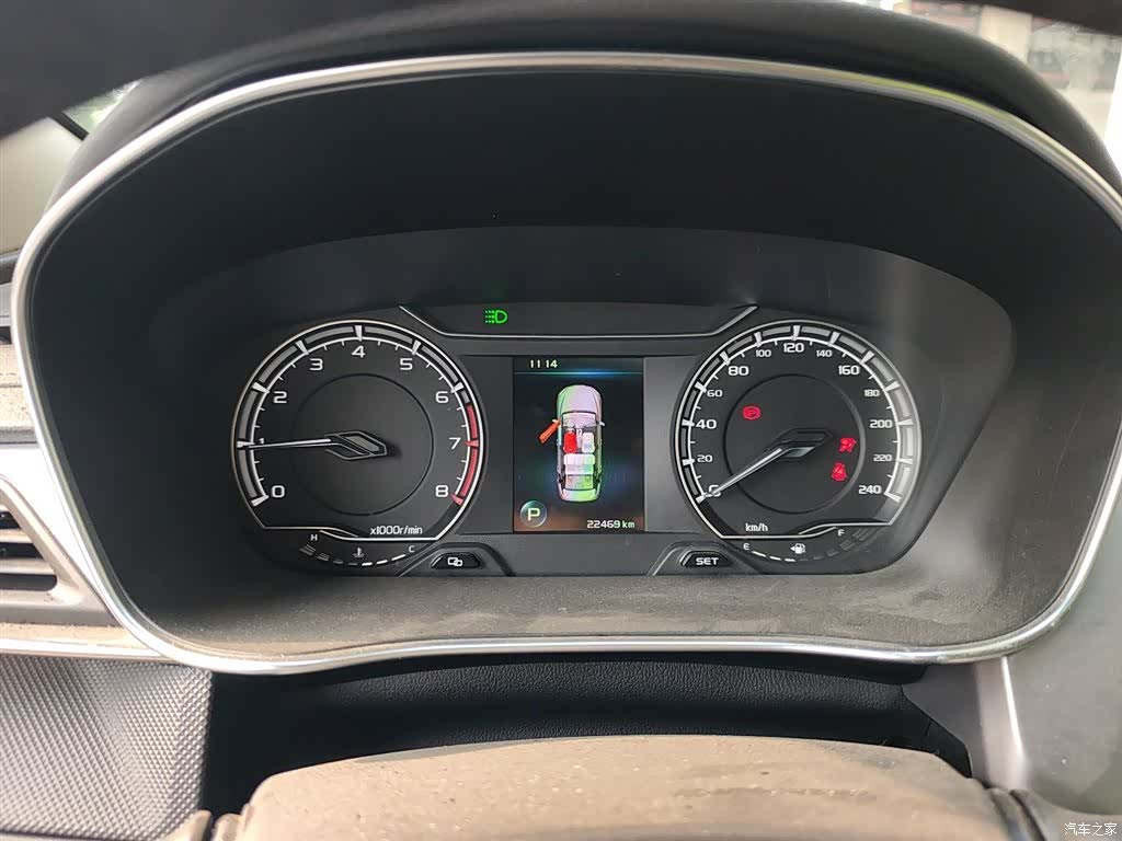 Geely Binray, 2020 4