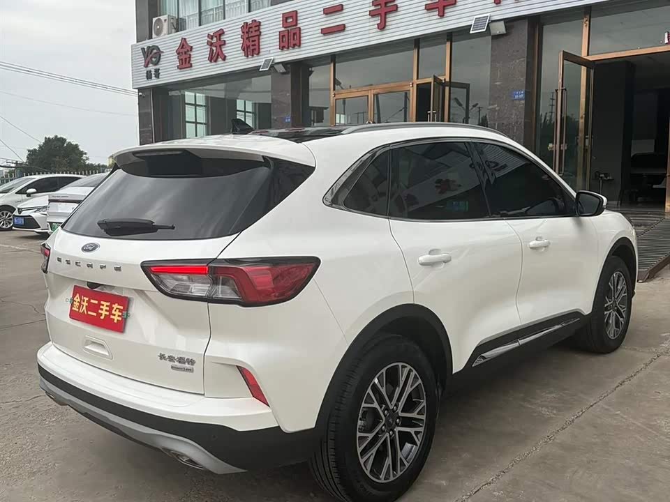 Ford Ruiji Ford Ruiji