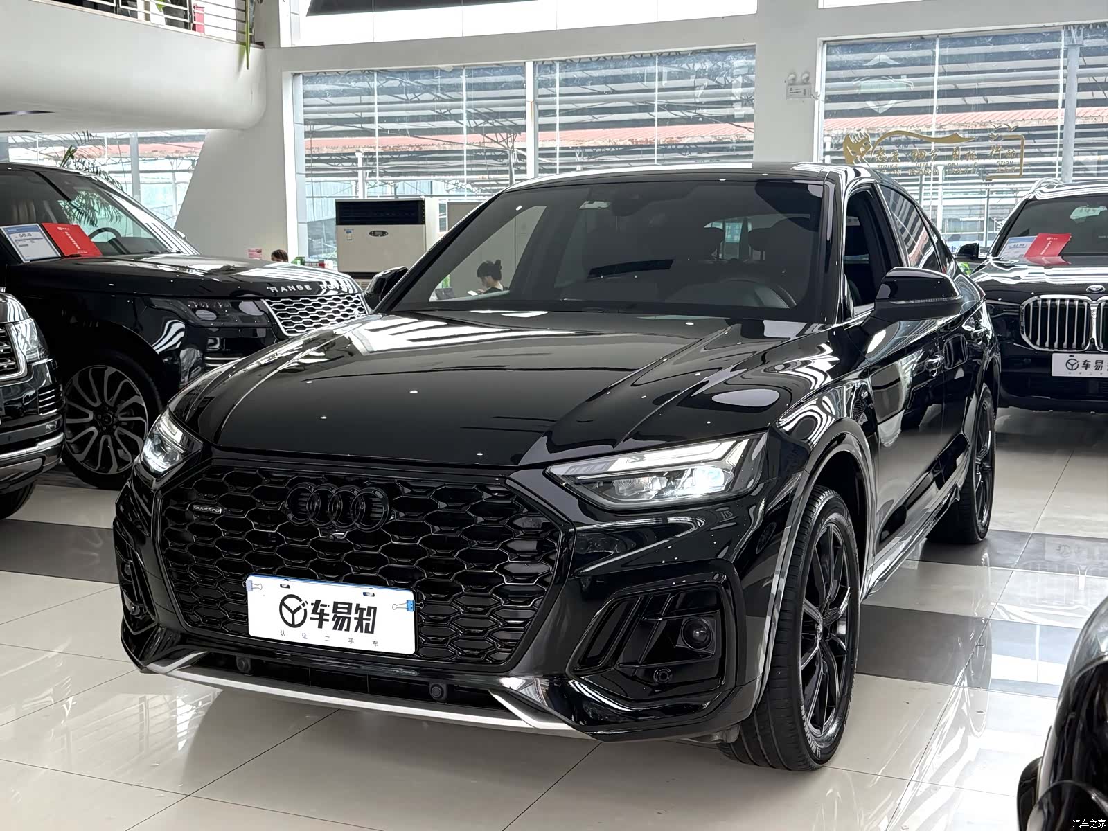 Audi Q5L, 2022 1