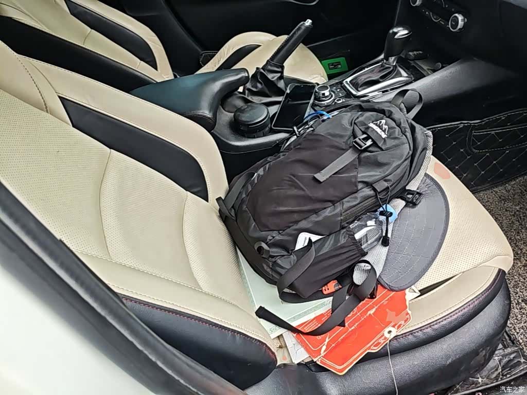 Mazda Mazda3, 2014 25