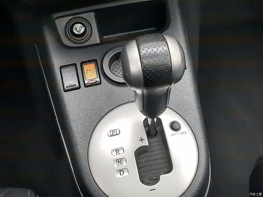 Nissan MX6, 2015 13