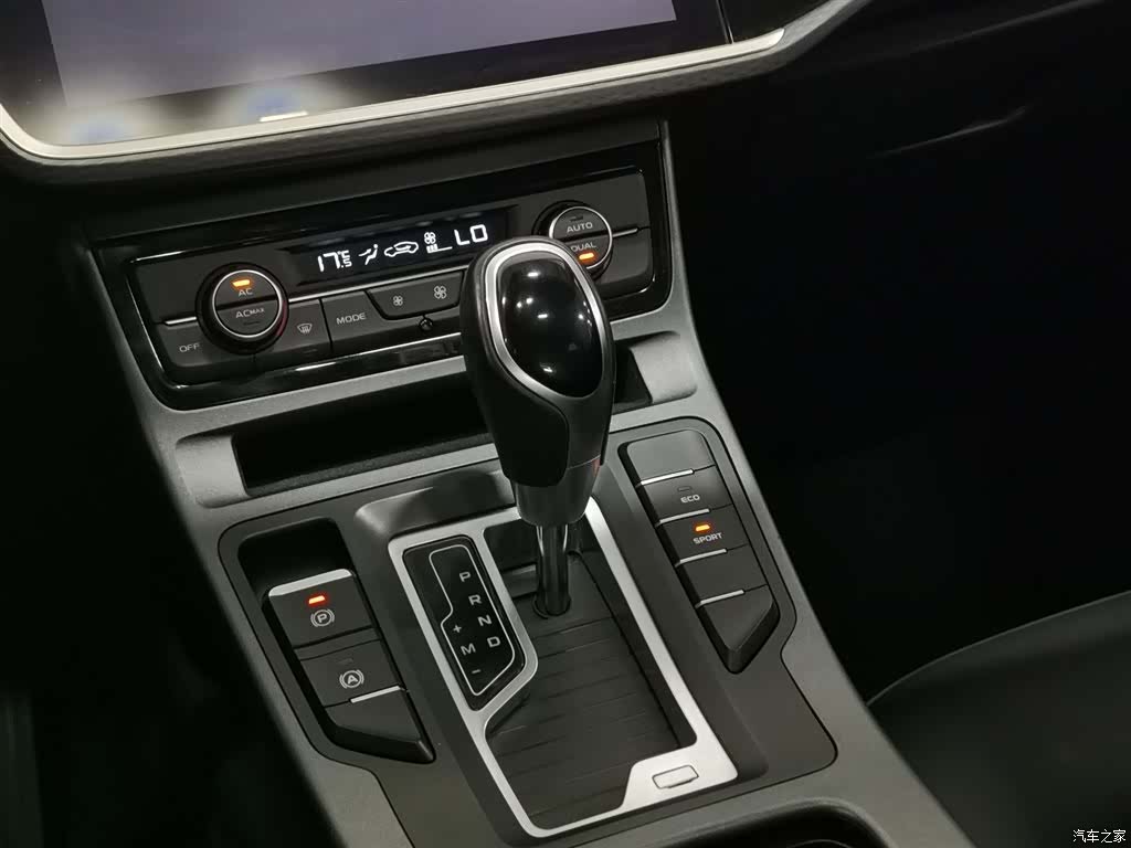 Geely Emgrand, 2021 13