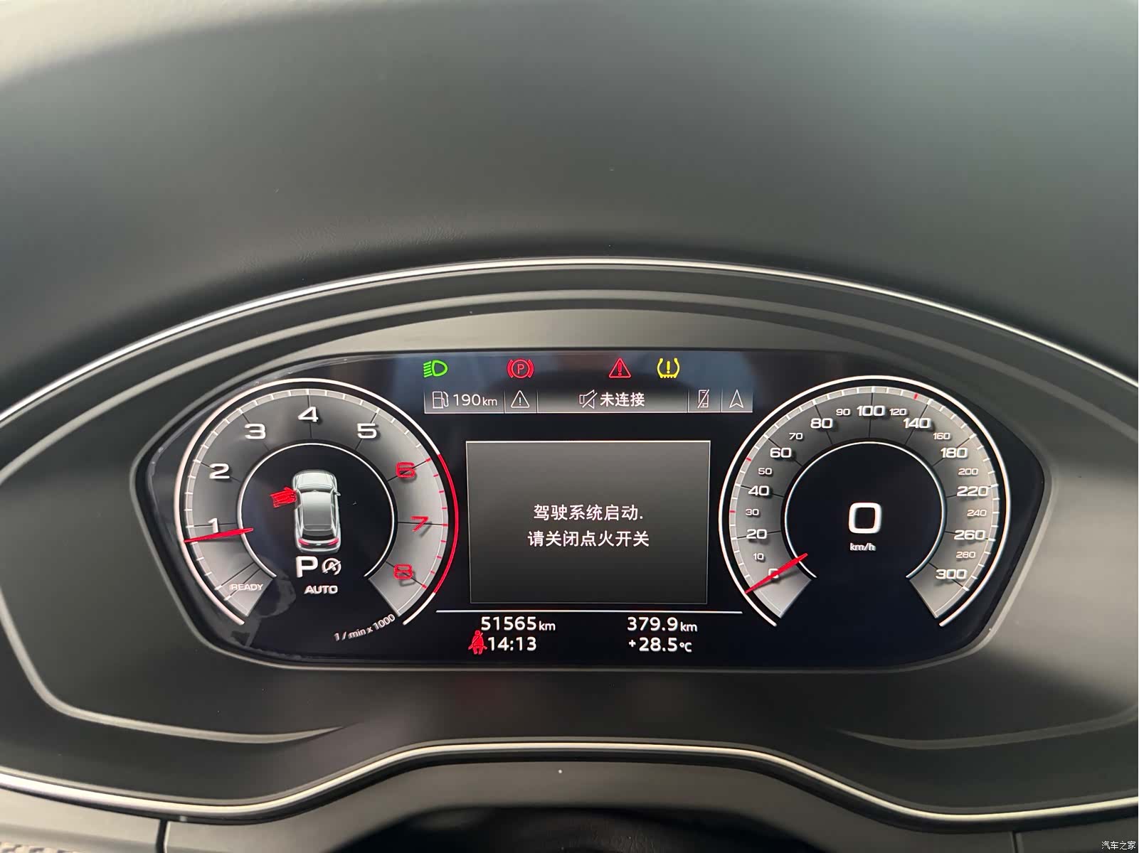 Audi Q5L, 2022 6