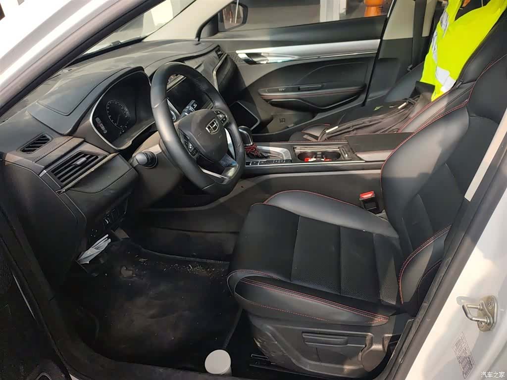 Geely Binray, 2020 7