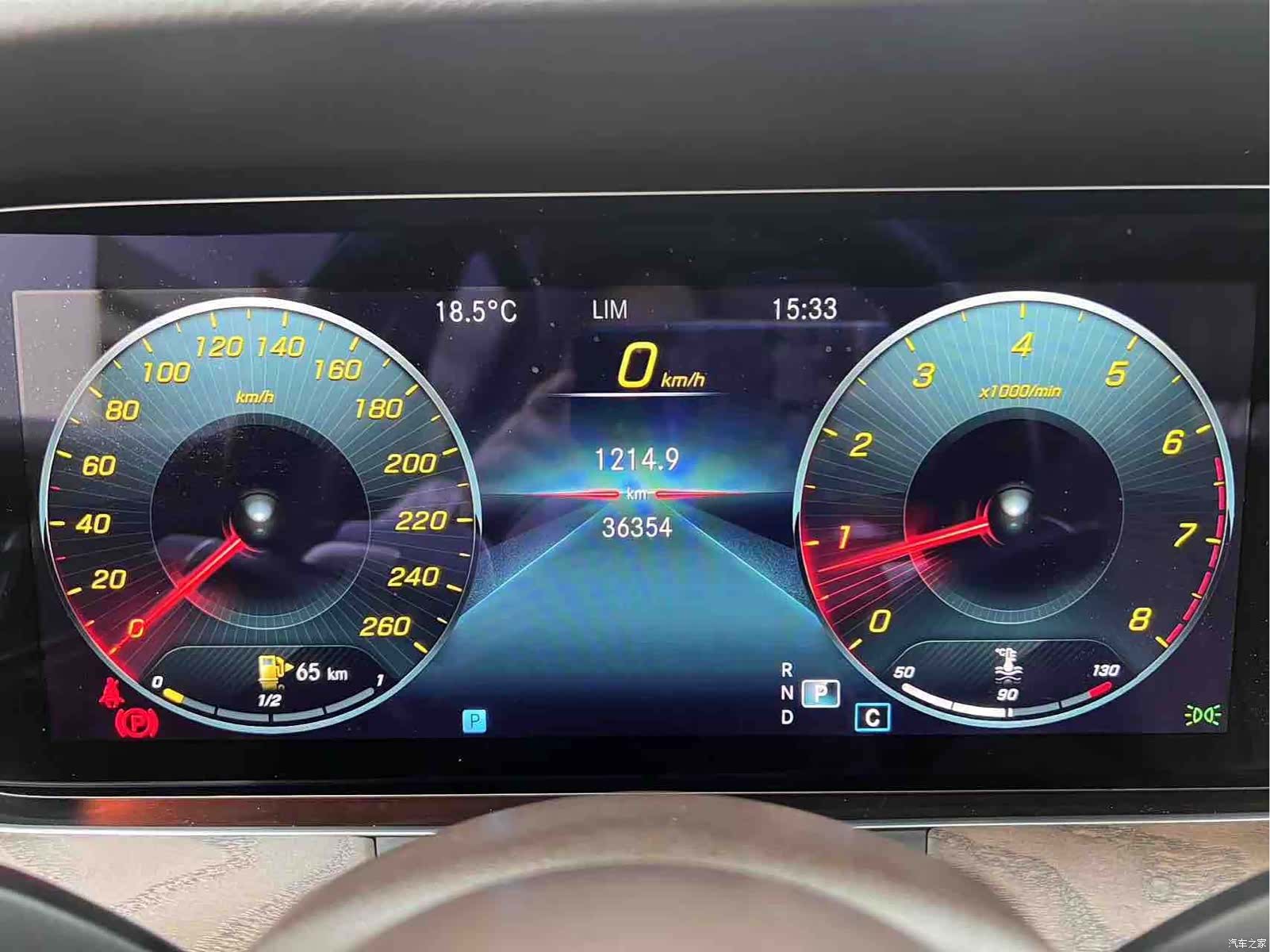 Mercedes-Benz E-Class, 2022 22
