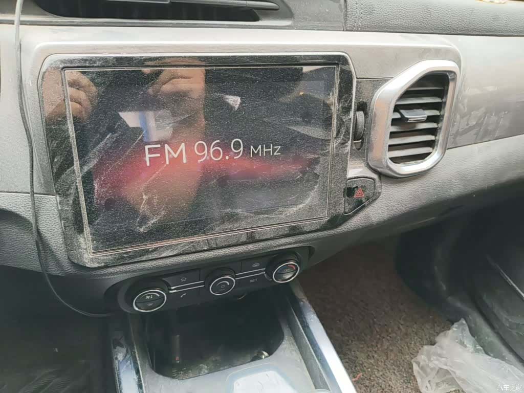 Chery Tiggo 5x, 2018 13