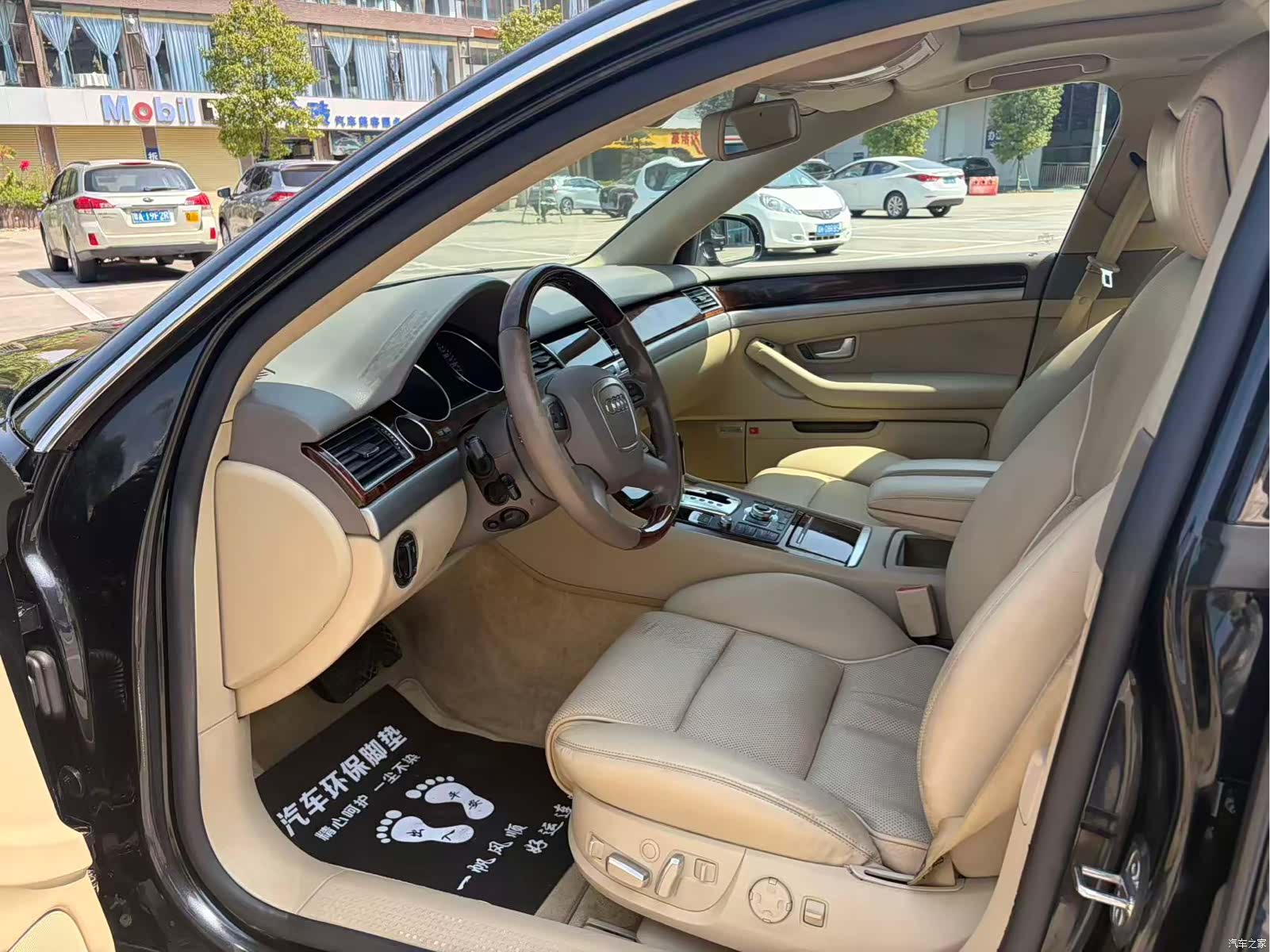 Audi A8L, 2007 4