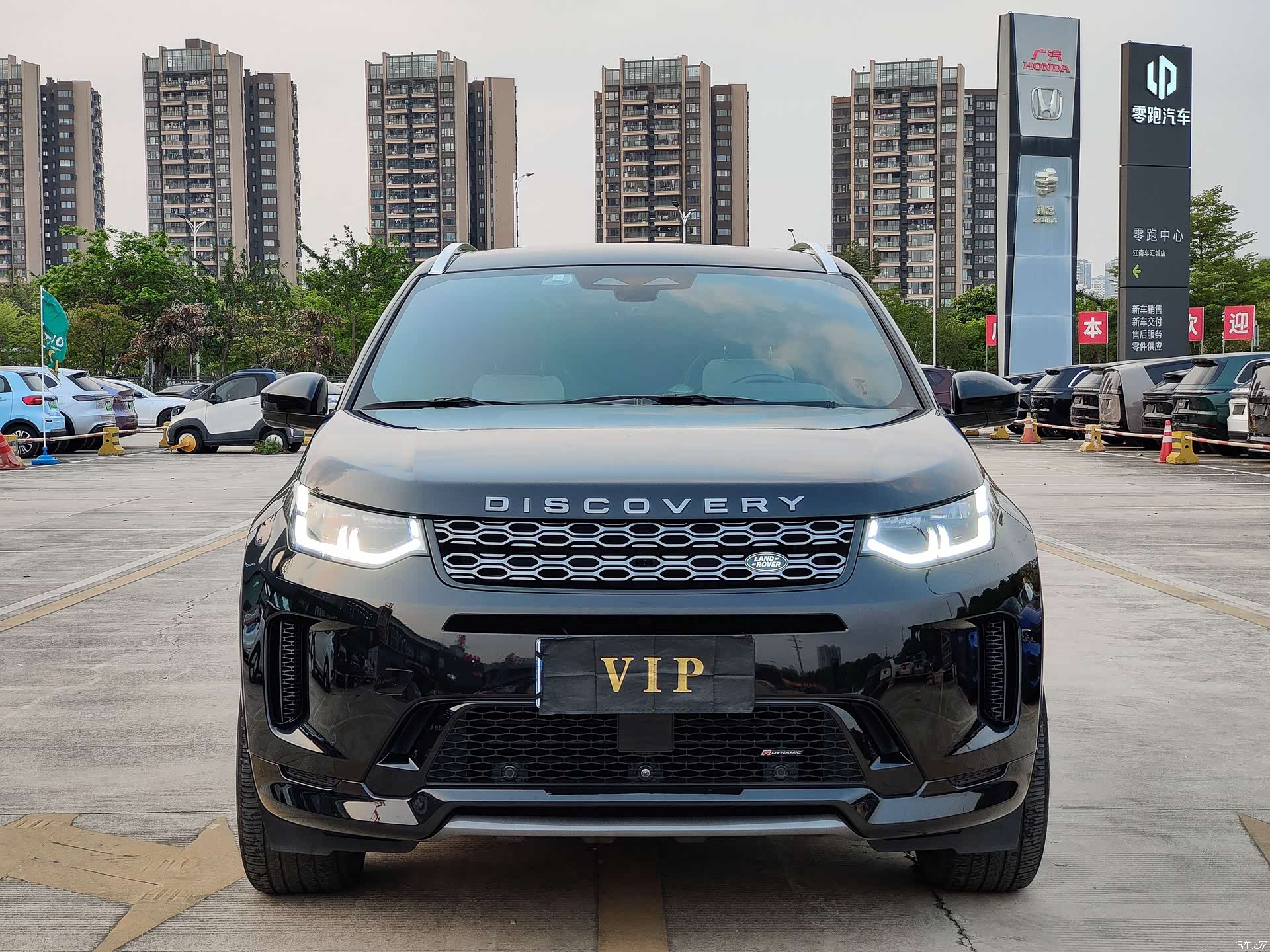 Land Rover Discovery, 2023 2