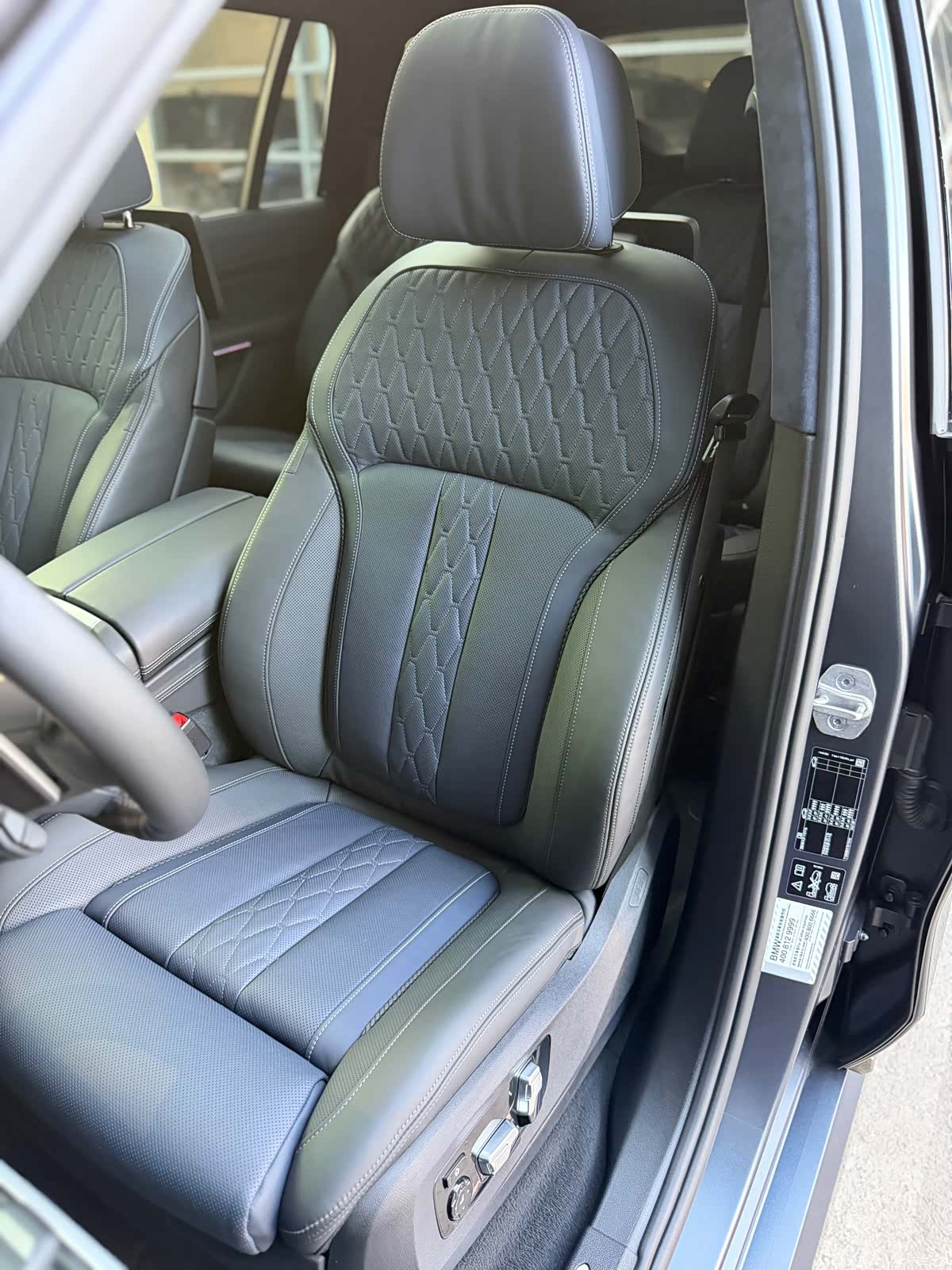 BMW X7, 2023 15