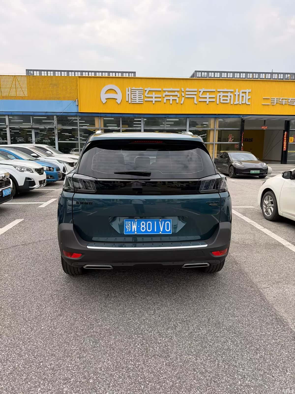 Peugeot 5008, 2023 8