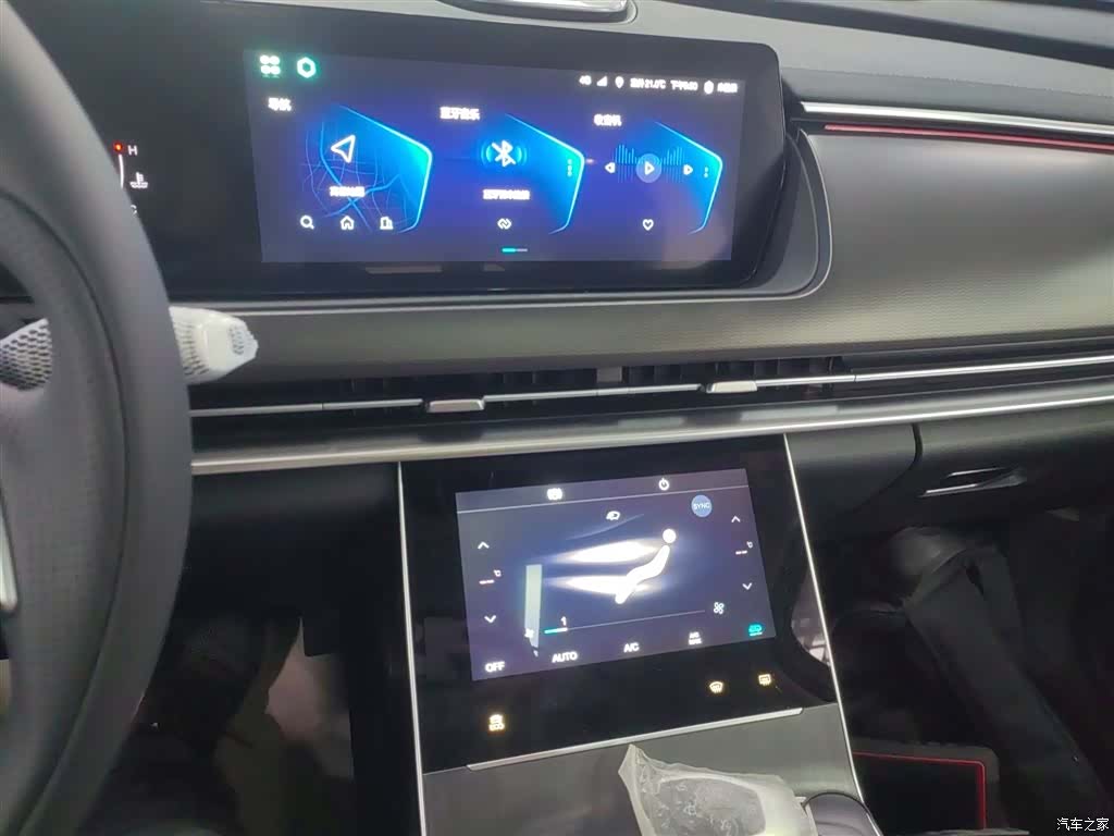 BAIC X7, 2025 13