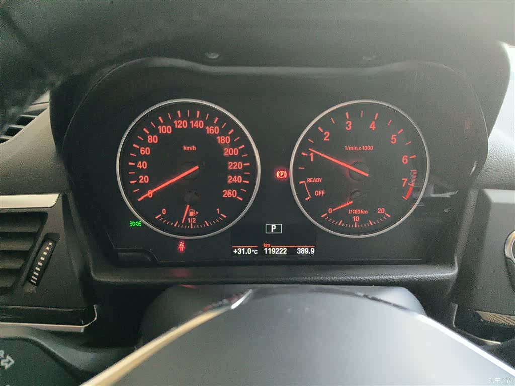 BMW 1 Series, 2017 13