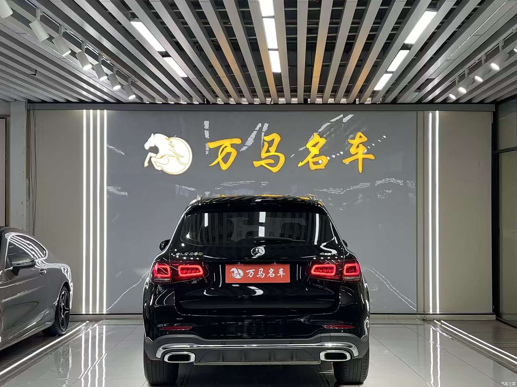 Mercedes-Benz GLC, 2023 6