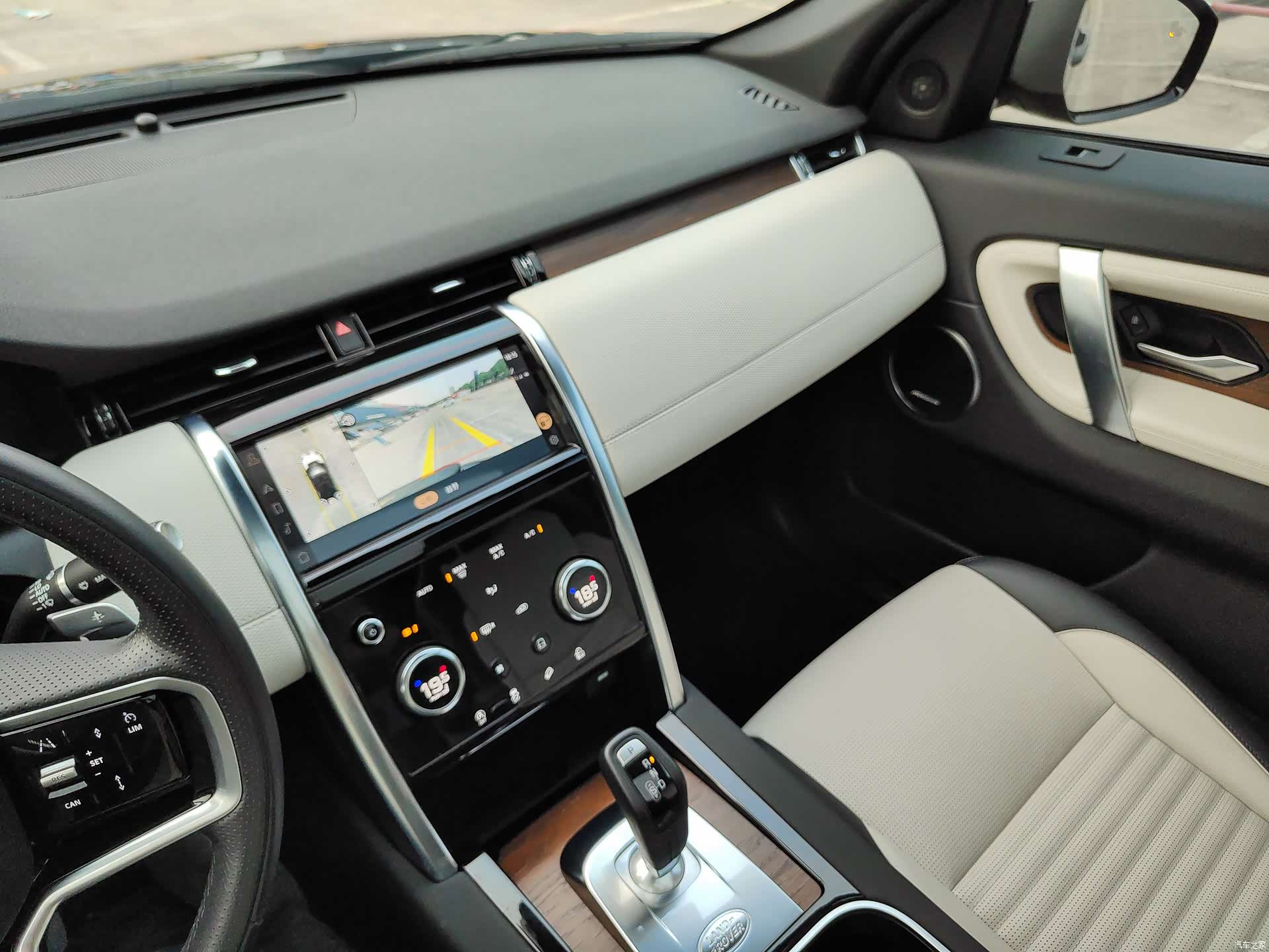 Land Rover Discovery, 2023 12
