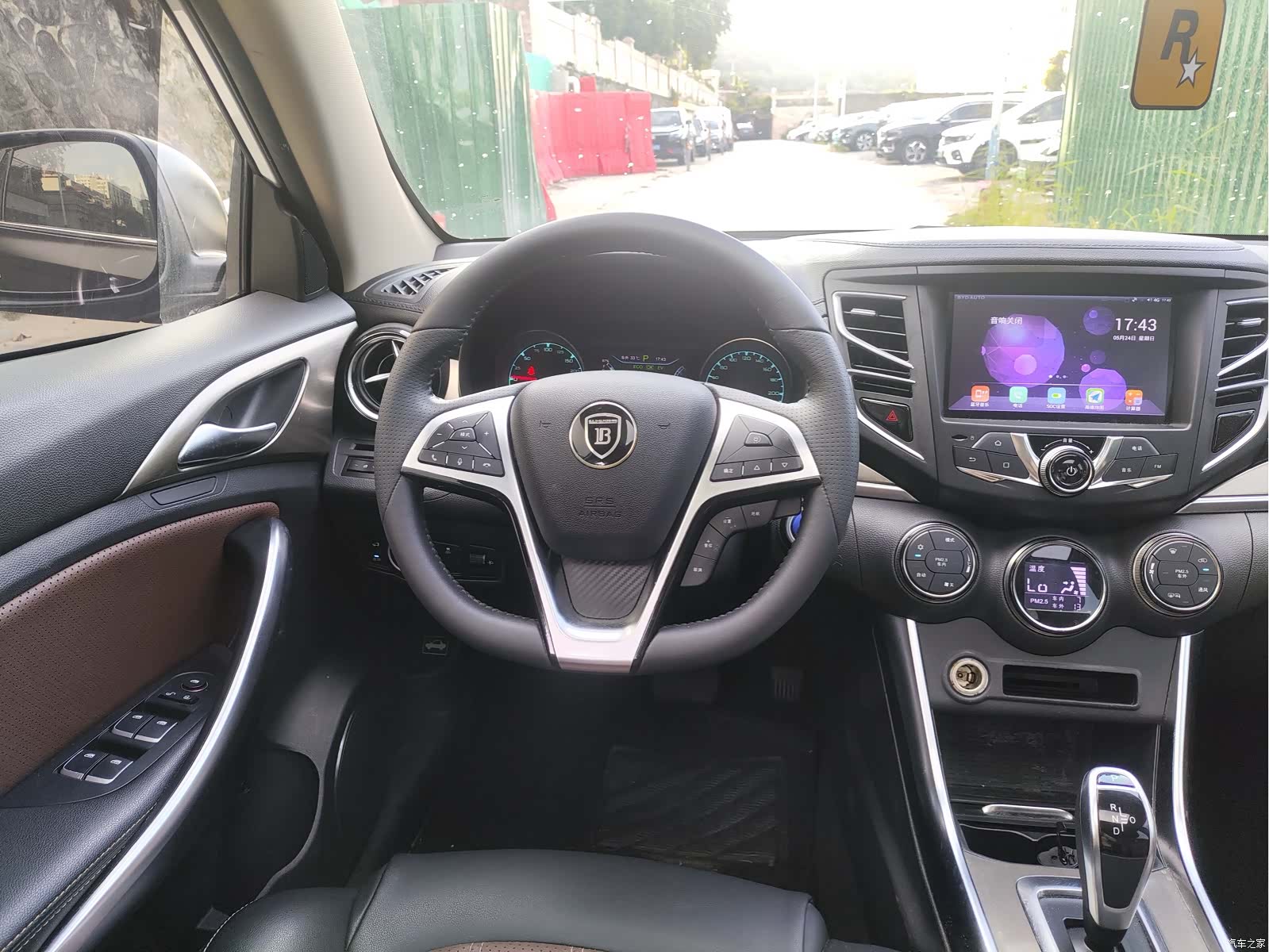 BYD Song, 2018 7