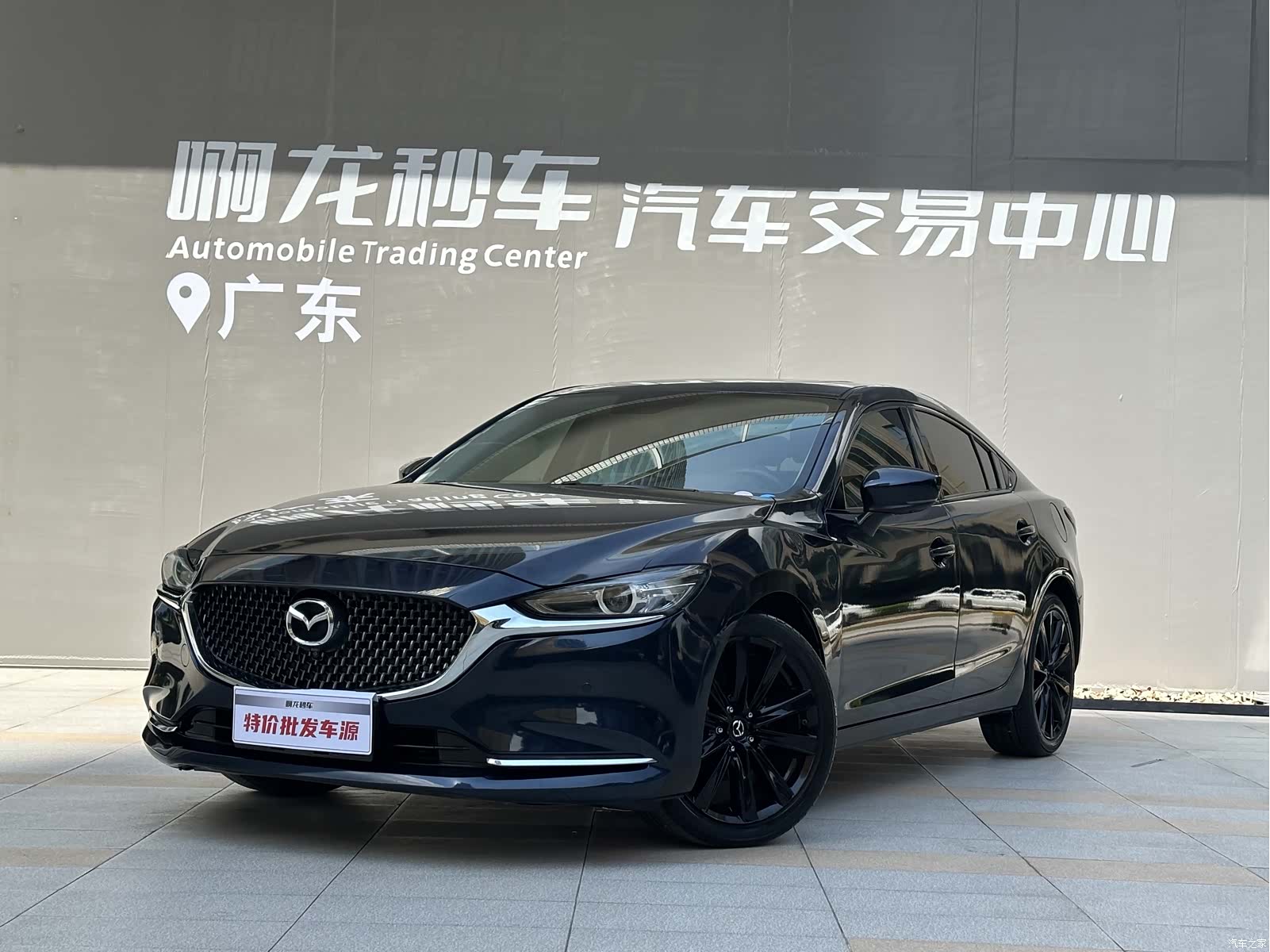 Mazda Atenza, 2021 14