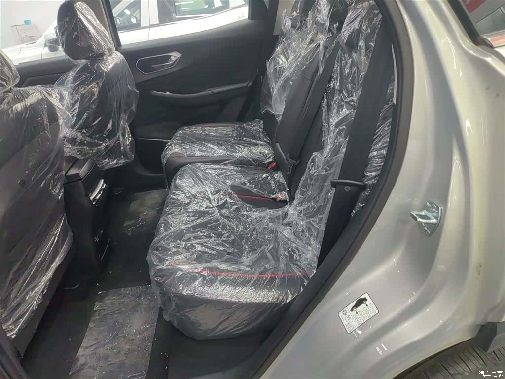 BAIC X7, 2025 17
