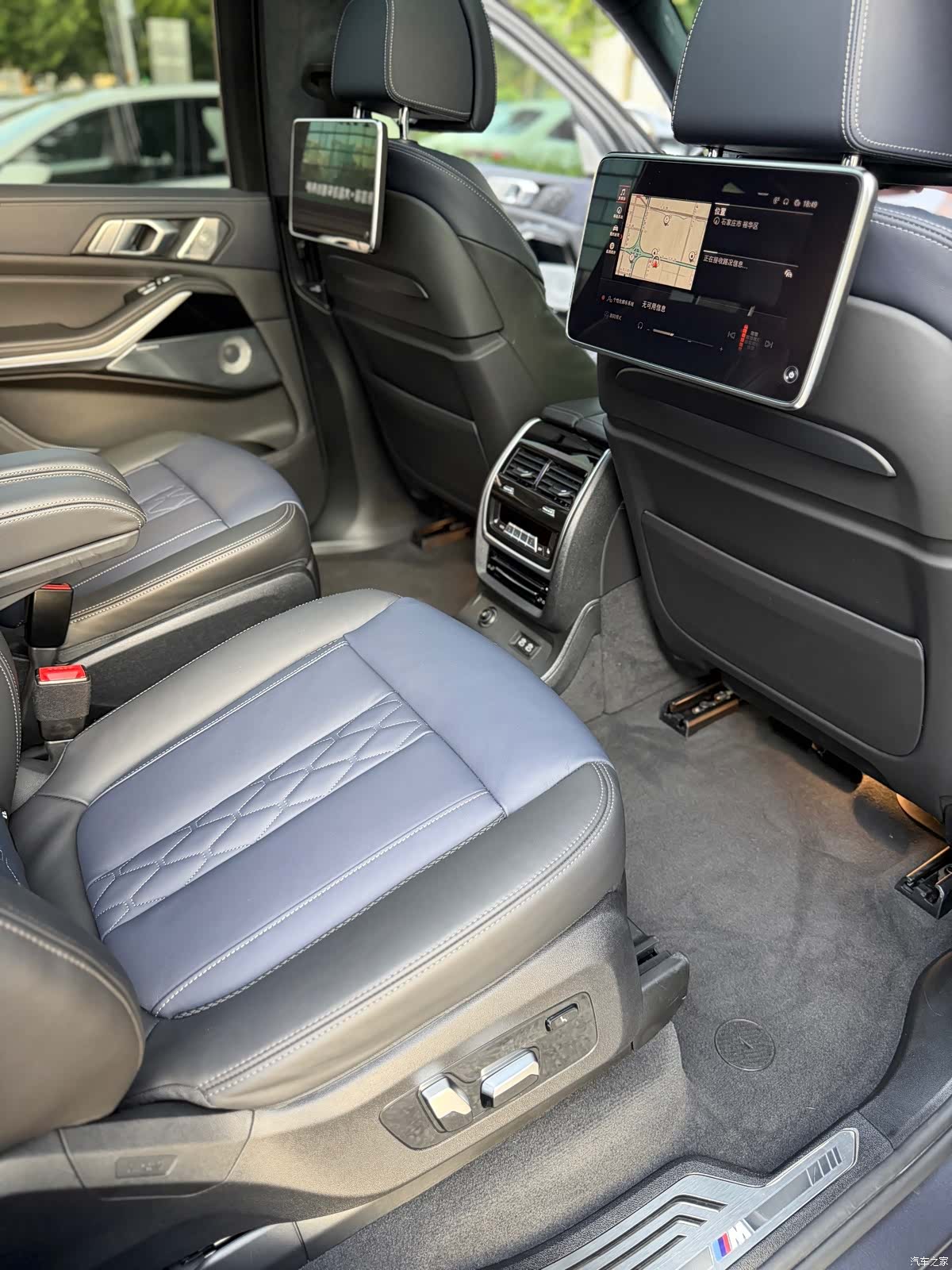BMW X7, 2023 28