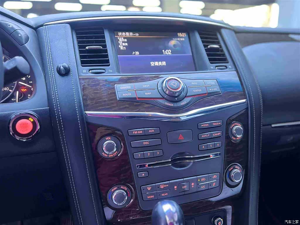 Nissan Patrol, 2016 8