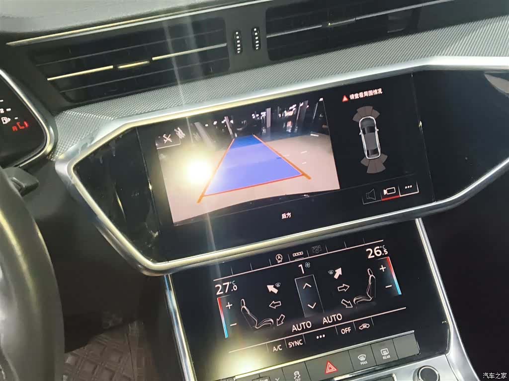 Audi A6L, 2021 9