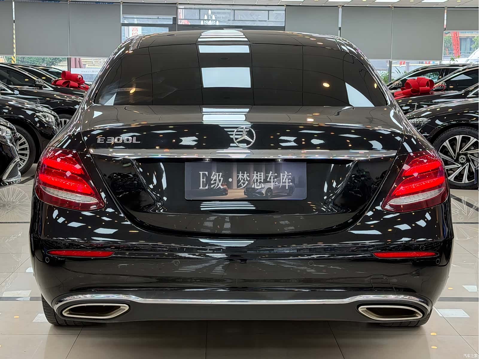 Mercedes-Benz E-Class, 2020 20