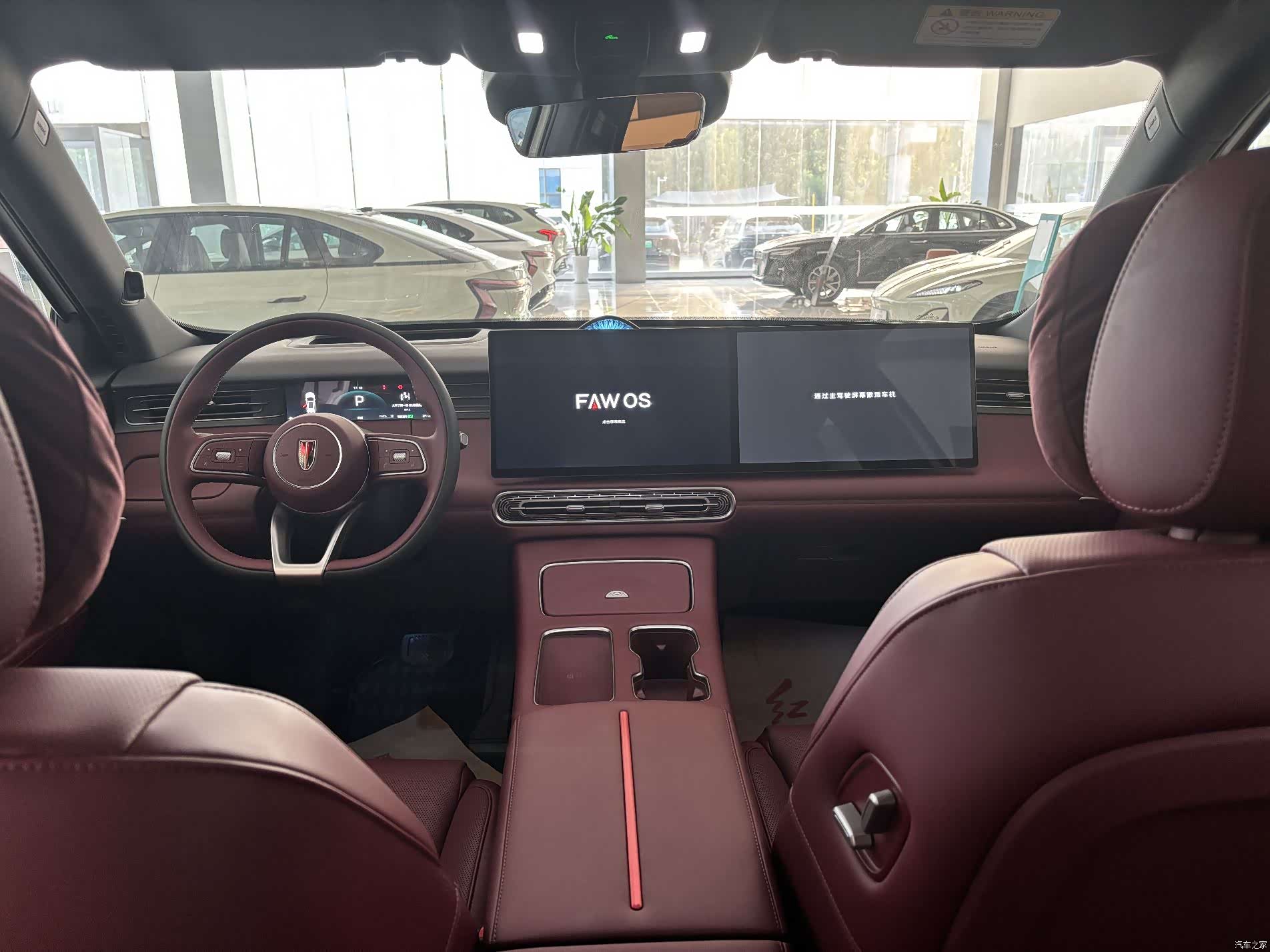 Hongqi HS6, 2026 6