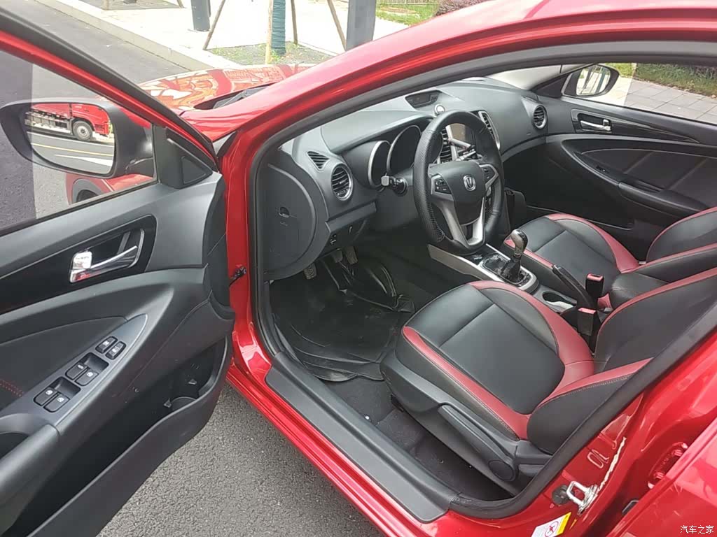 Changan Eado, 2016 16