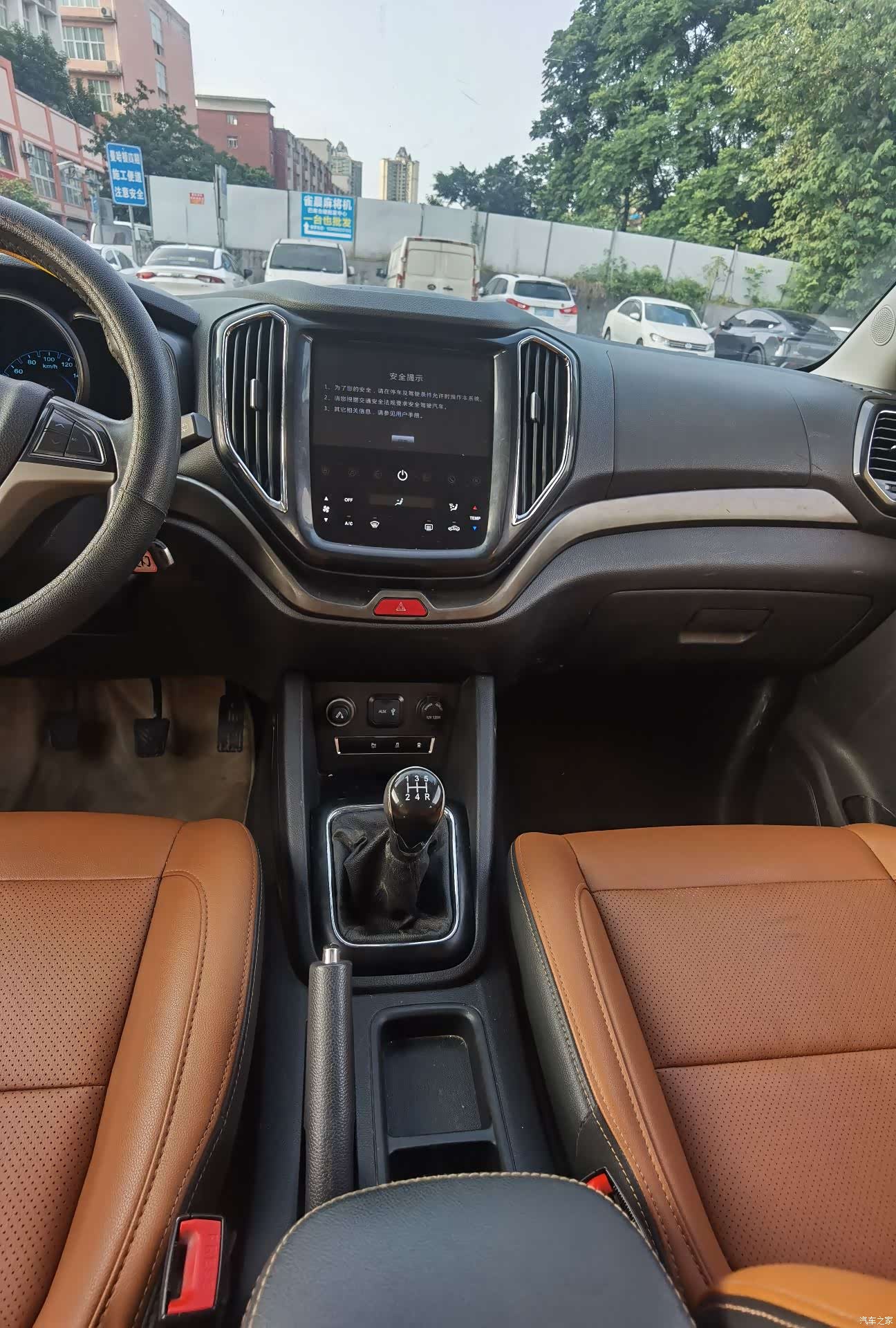 Changan CX70, 2017 12