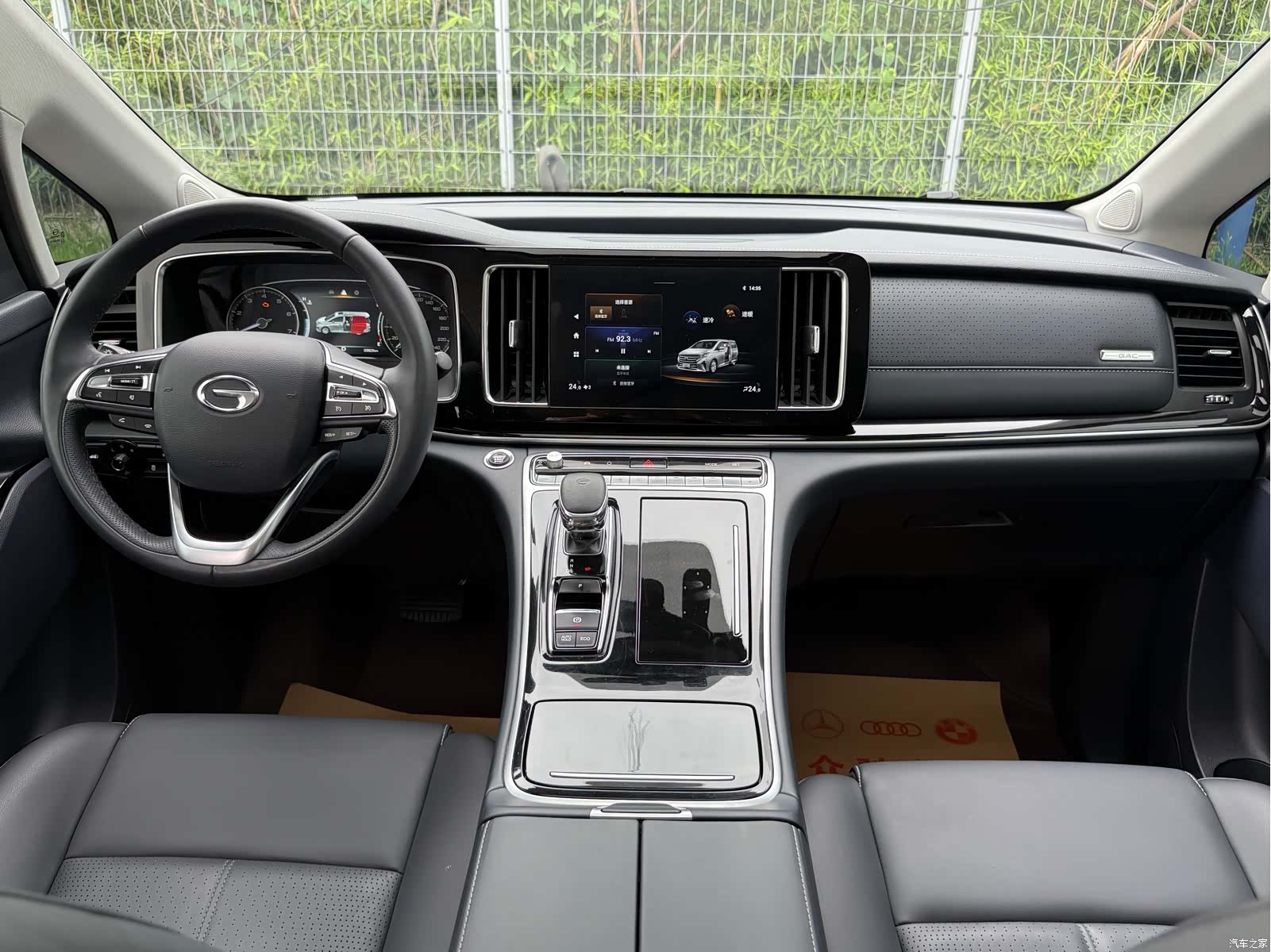 Trumpchi M8, 2024 4