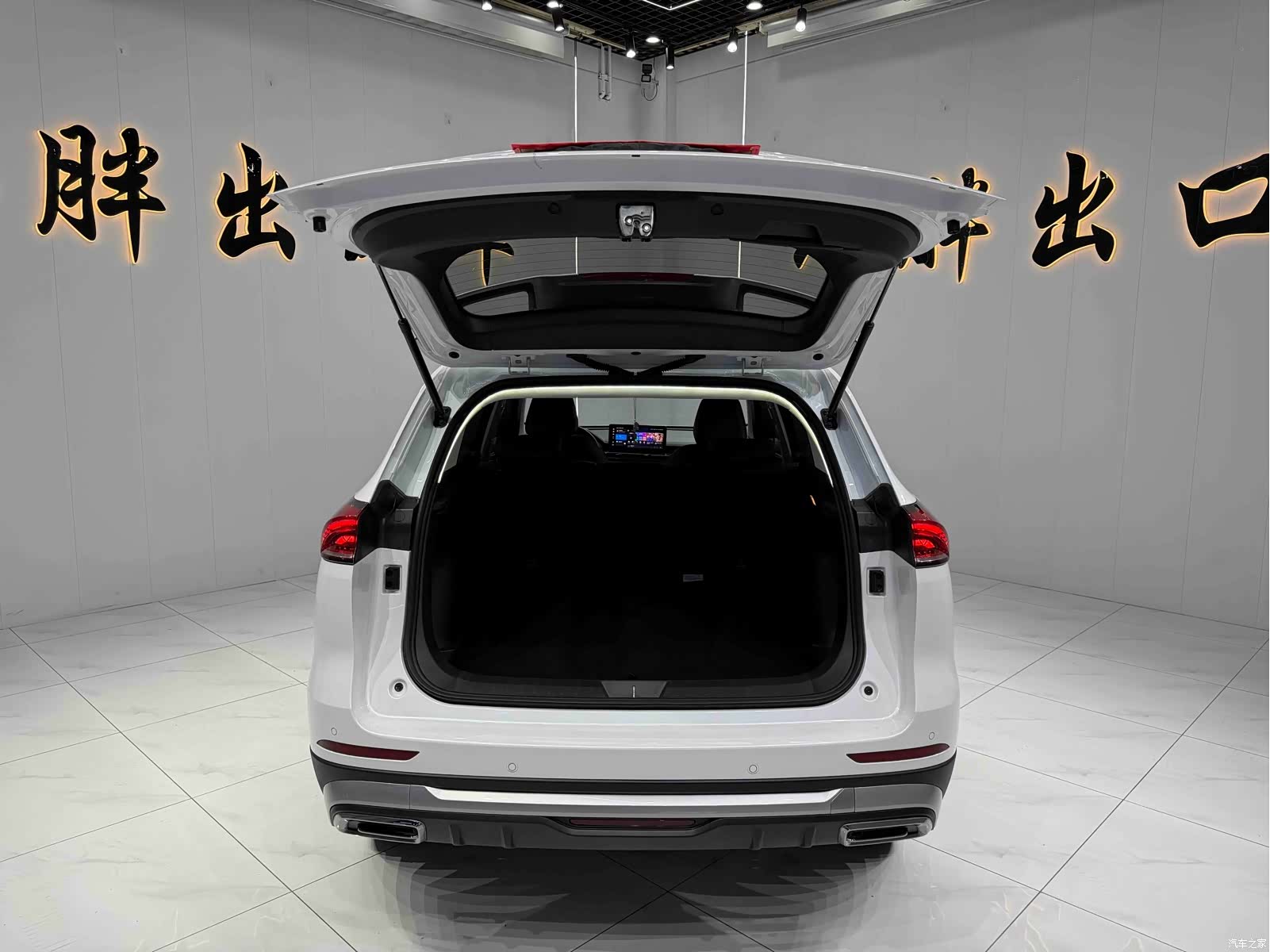 Haval H6, 2023 17