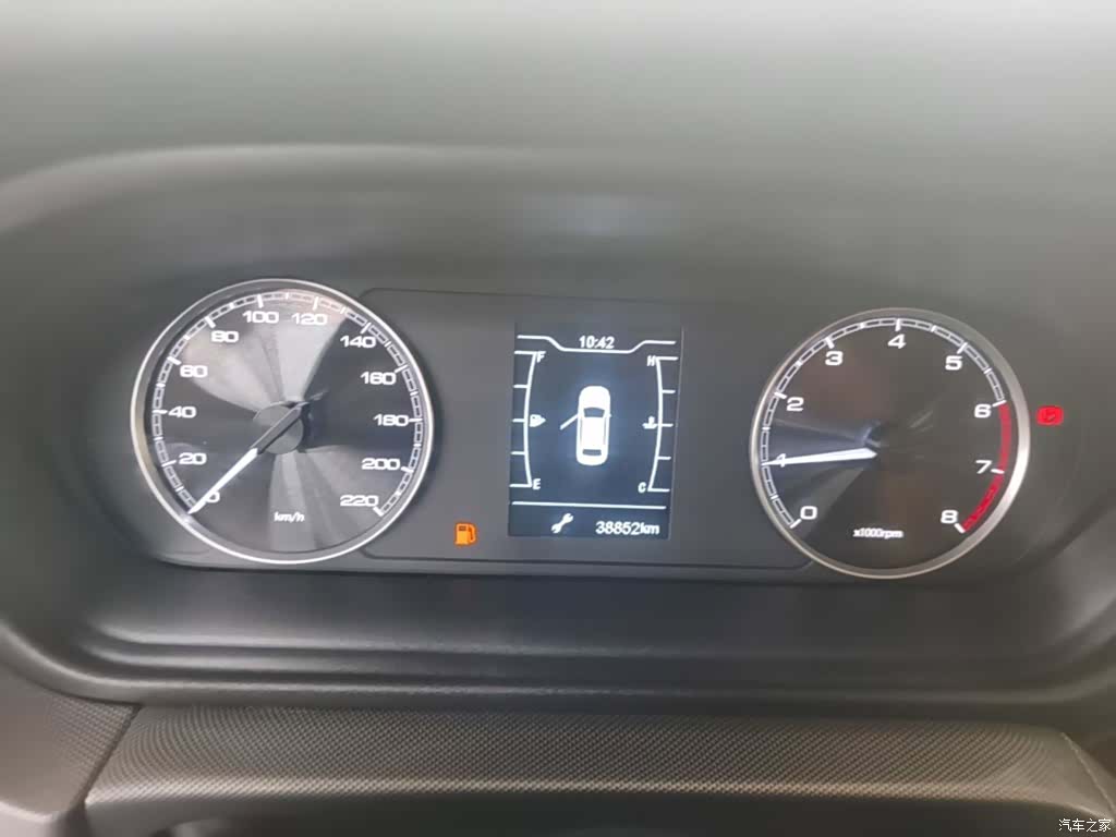 Chery 5, 2020 12