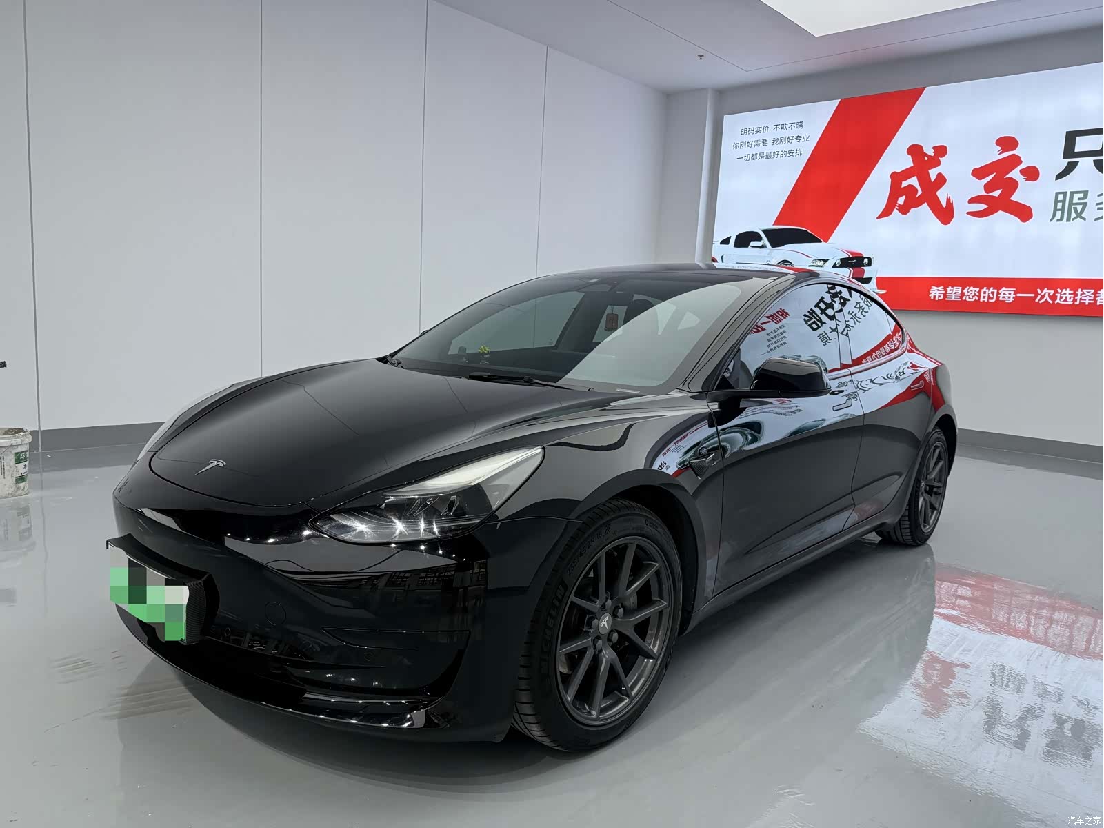 Tesla Model 3, 2022 1