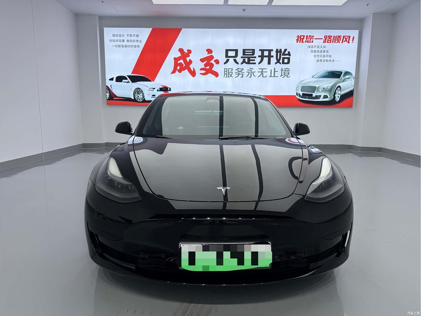Tesla Model 3, 2022 2