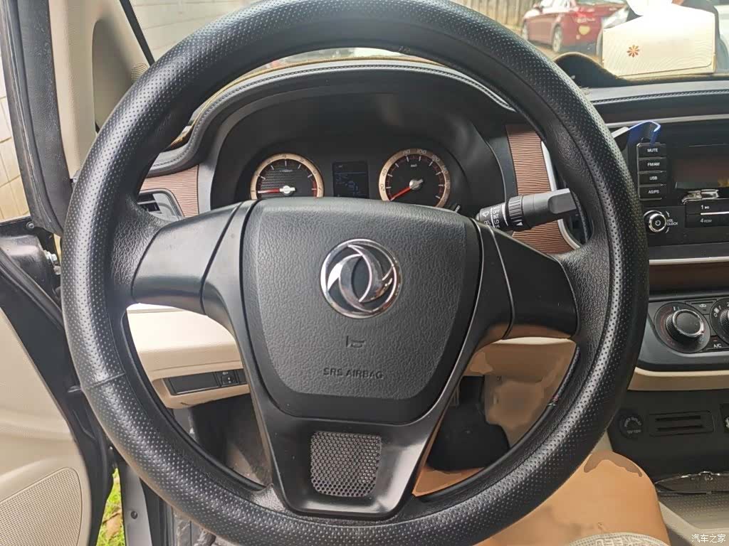 DongFeng M5L, 2021 3