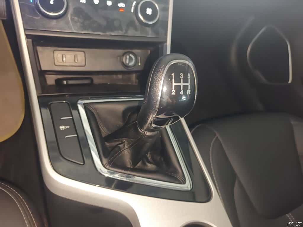 Chery 5, 2020 14