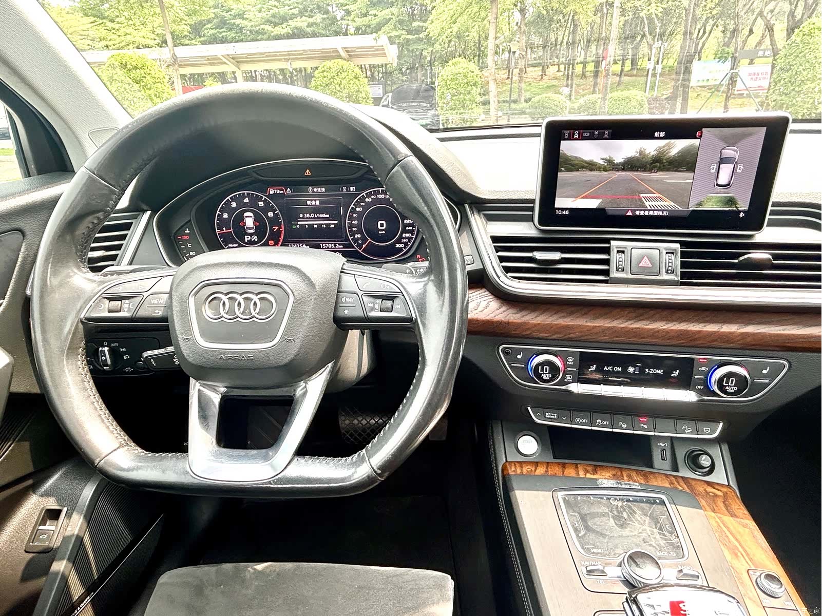 Audi Q5L, 2020 13
