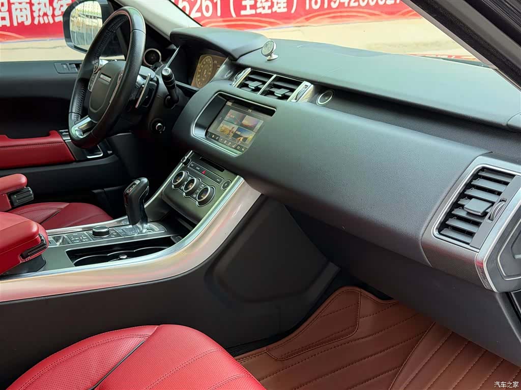 Land Rover Range Rover, 2018 12