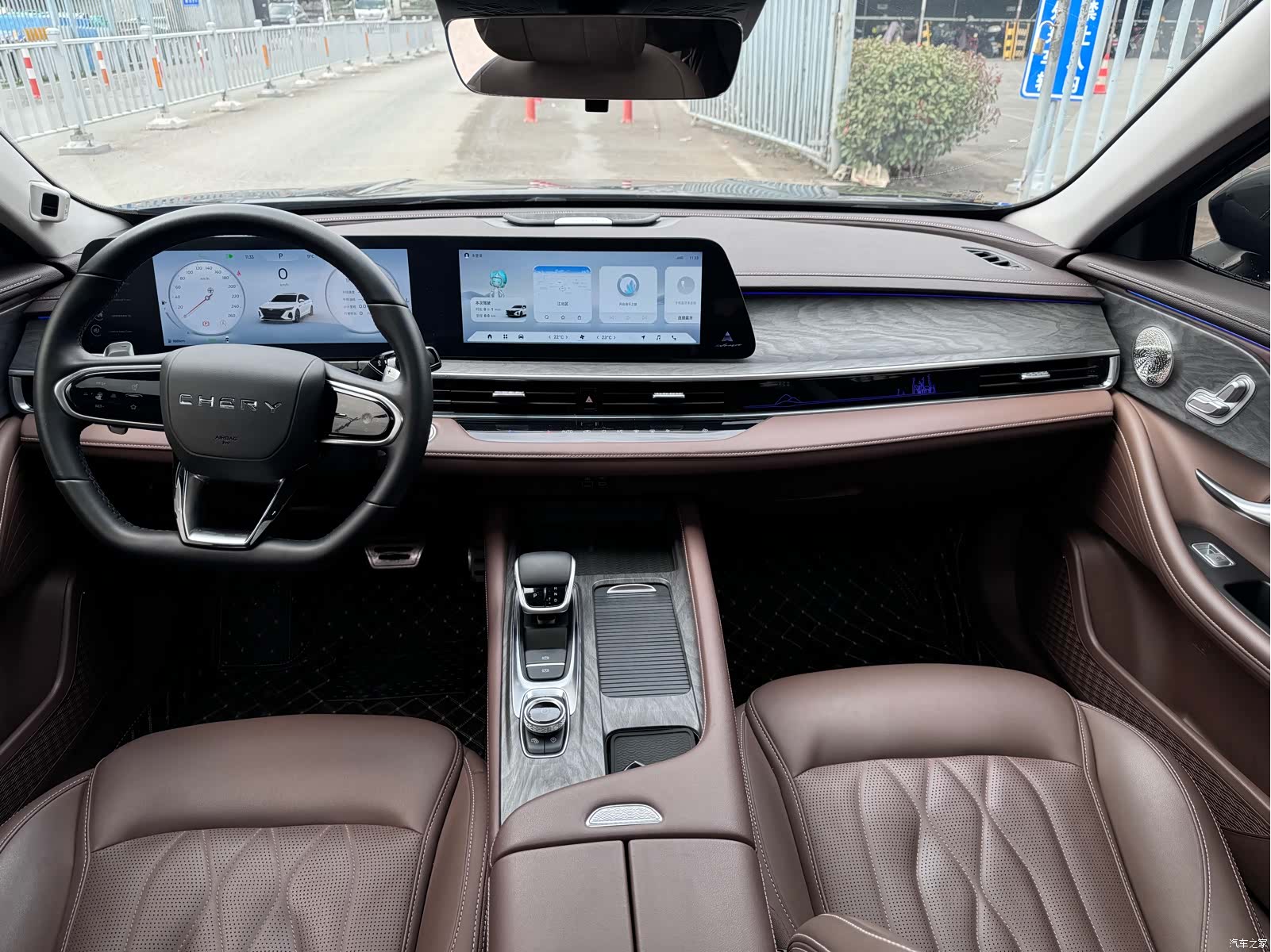 Chery Arrizo 8, 2023 7