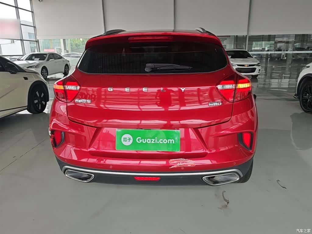 Geely Emgrand, 2019 6