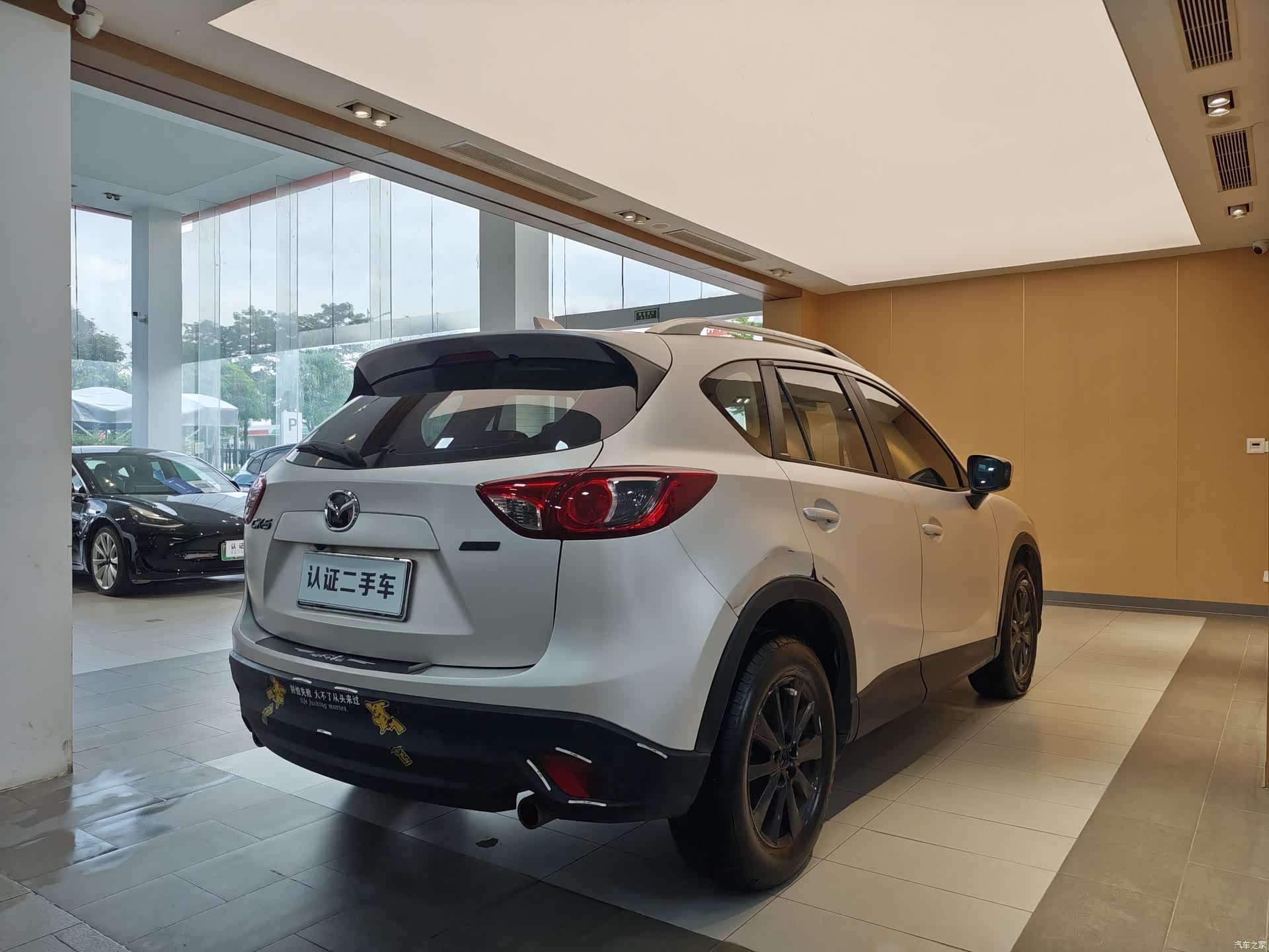Mazda CX-5, 2014 28